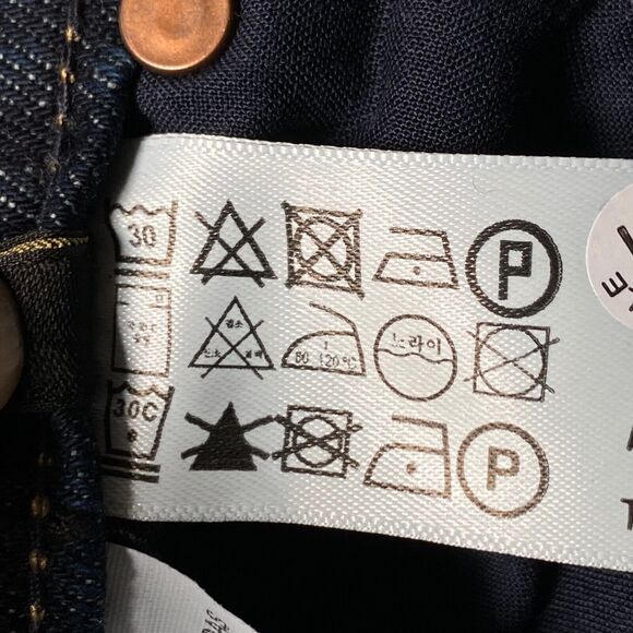 Massimo Dutti Denim Shorts 10 Blue Dark Wash Button Fly Faux Leather Pocket NWT - Picture 12 of 16